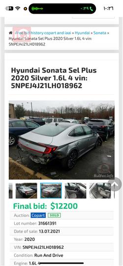 Hyundai Sonata